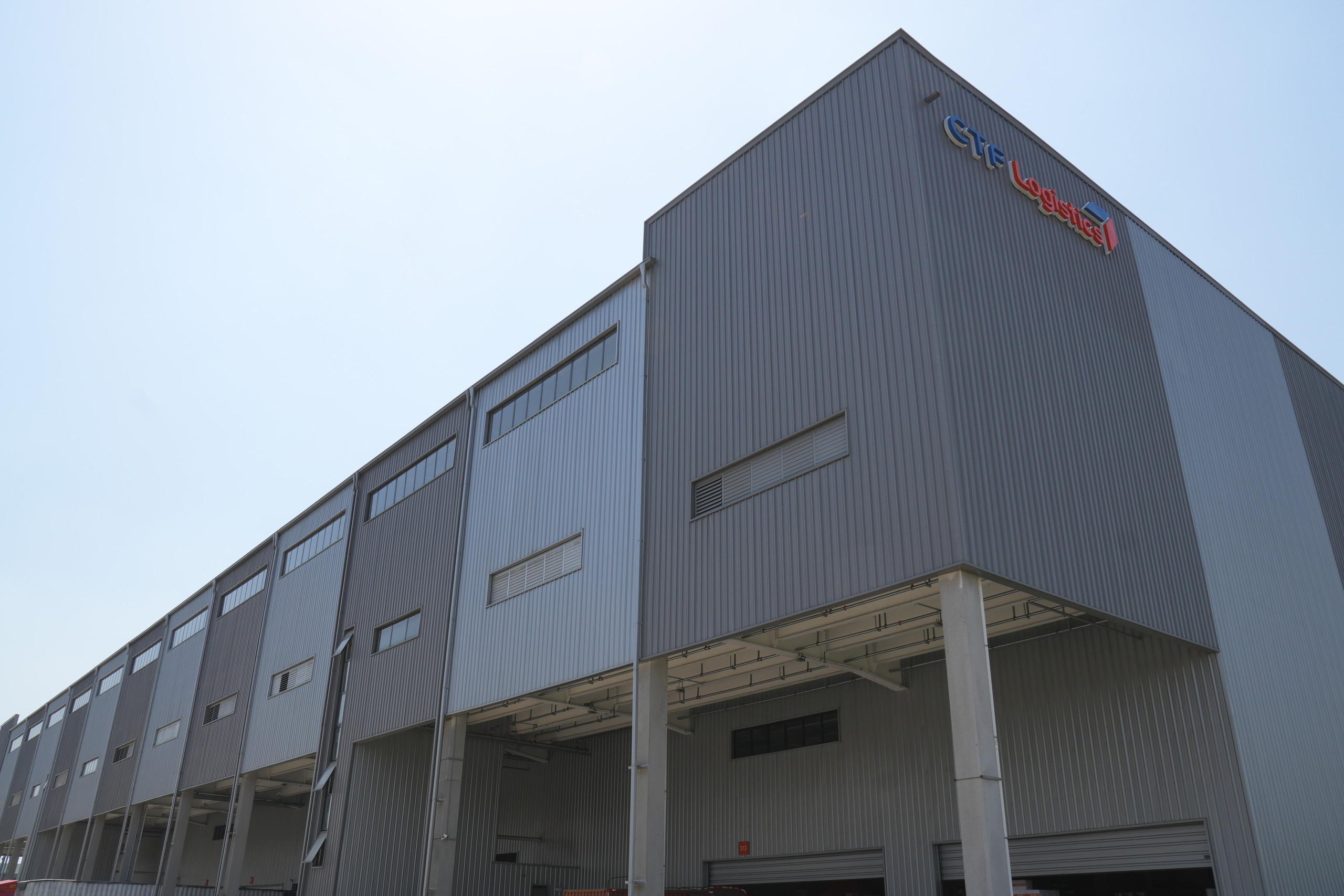 CTF Logistics Xindu Centre